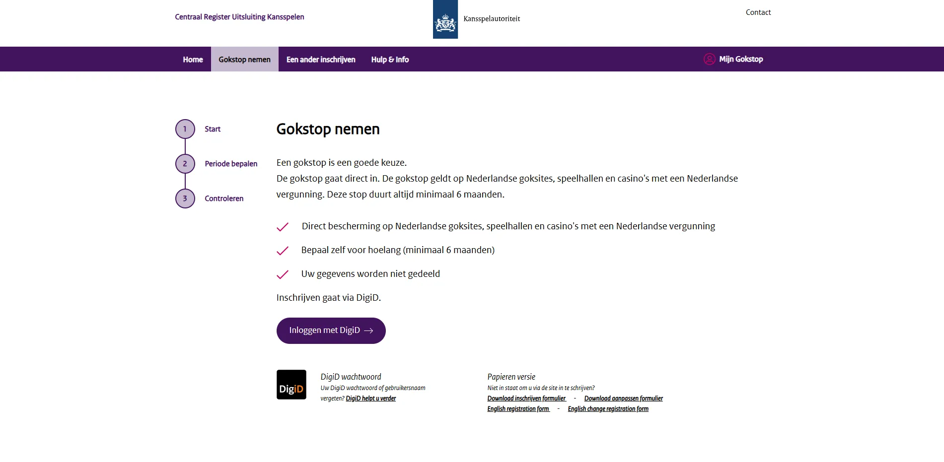 jezelf uitsluiten met CRUKS 3